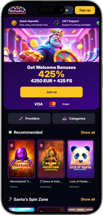 WinOlympia App